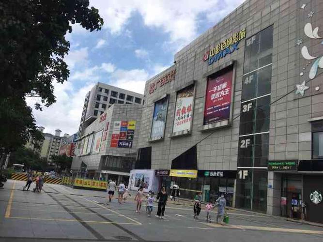 广州来又来时尚购物广场-"来又来商场位于花都区的中心位置,和广百百.