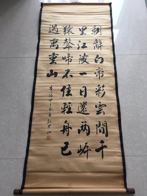 厂家批发仿古做旧字画人物中堂画客厅办公挂画宣纸卷轴书法字画新