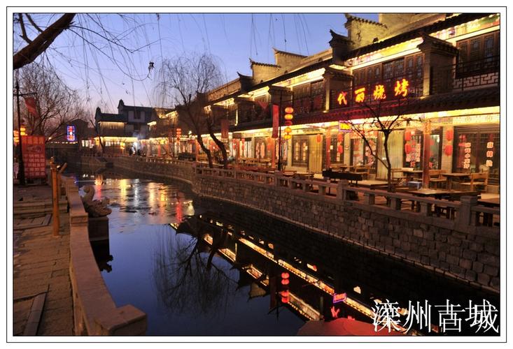 滦州古城