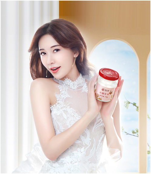 就连一向爱美的林志玲   都不忘时刻为燕之屋代言:    "因爱而生