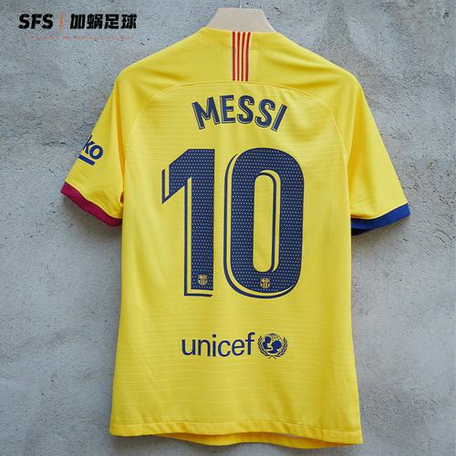7285256足球正版球员客场球衣耐克巴萨梅西