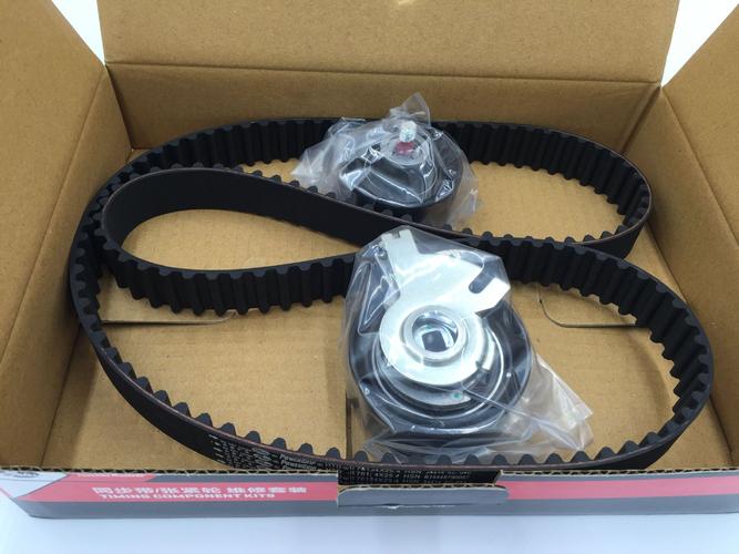 适用东风雪铁龙新爱丽舍 世嘉 c4世嘉1.6 c3xr c2 正时皮带套装