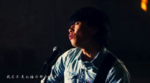 戳心民谣,北漂的心声 赵雷《理想》mv