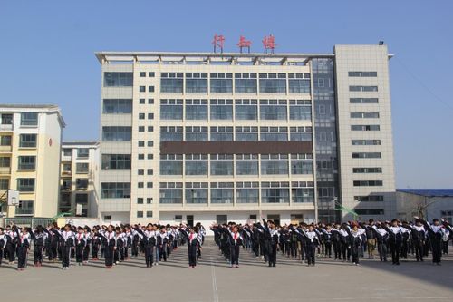 睢县育才学校