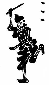 清代石刻组字画《魁星图》,由"三正无私"四字组成.