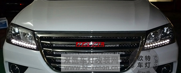 成都哈弗h2改灯哪里好? 改装双光透镜氙气大灯