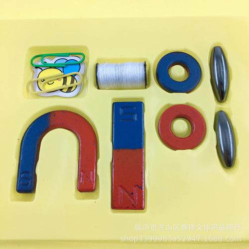 新品批发儿童磁铁套装 u型磁铁物理实验器材玩具 学习磁铁吸铁石