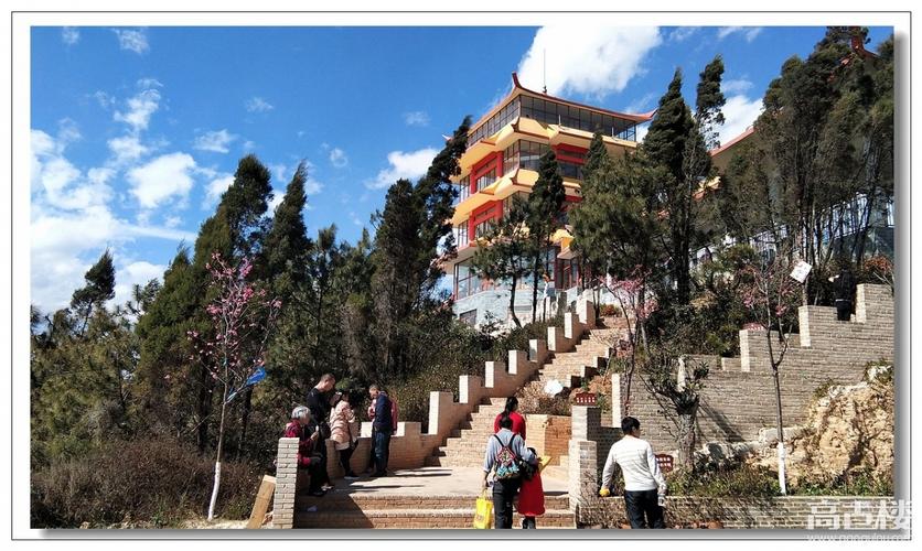 2019龙马山米线节 - 兴趣爱好 - 玉溪高古楼 -  by