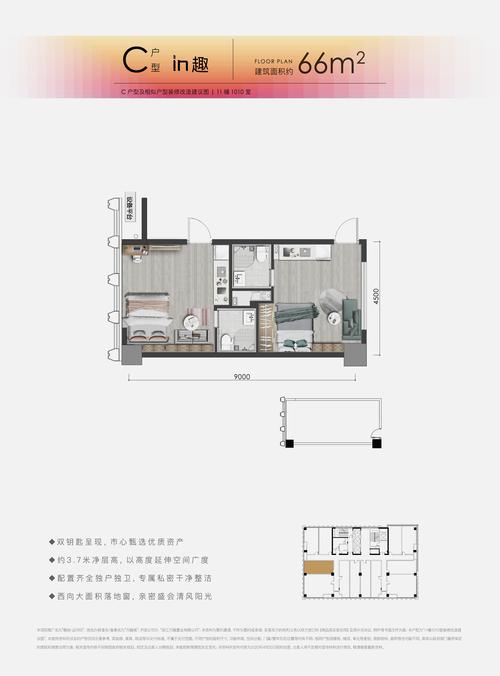 融创·运河印_杭州融创·运河印楼盘详情_杭州网易房产