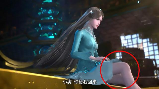 斗罗大陆:七怪重聚,朱竹清露胸装很美,宁荣荣却毁在腿部的建模