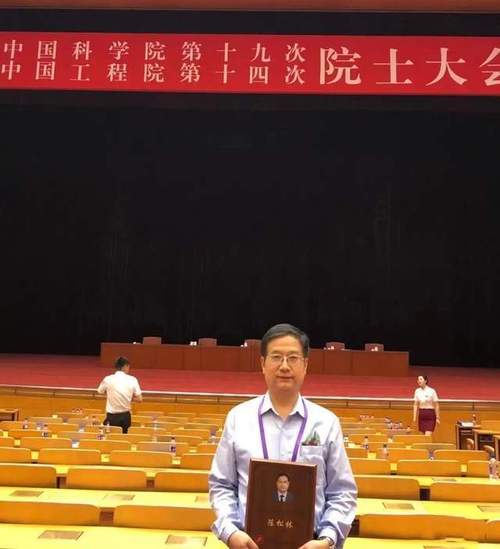 黄陂荣耀长堰中学毕业陈松林当选中国工程院新科院士