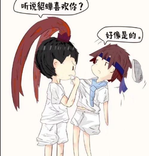 王者荣耀:吕布问赵云,貂蝉和自己选择谁?赵云最后却选择了他!