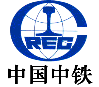 建筑/土木 塔吊安全专项施工方案  编制: 审核: 批准: 中铁一局集团