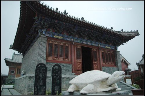 周口画卦台