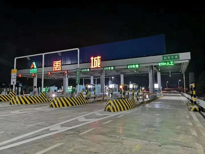施工封闭100天后,德州这个地方的收费站开通了!