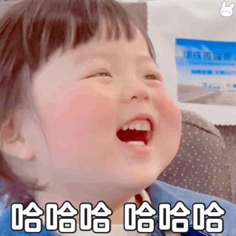 可爱小女孩丸子妹表情包三