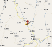 渔溪村(福建省福州市永泰县清凉镇下辖村)