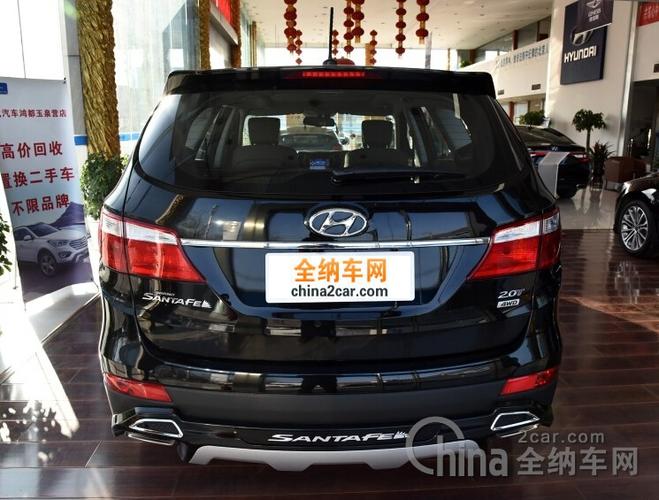 现代格锐(进口)