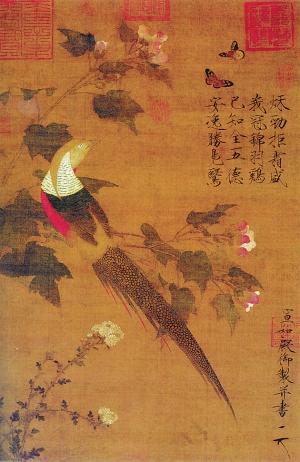 (传) 北宋 赵佶 芙蓉锦鸡图 北京故宫博物院藏