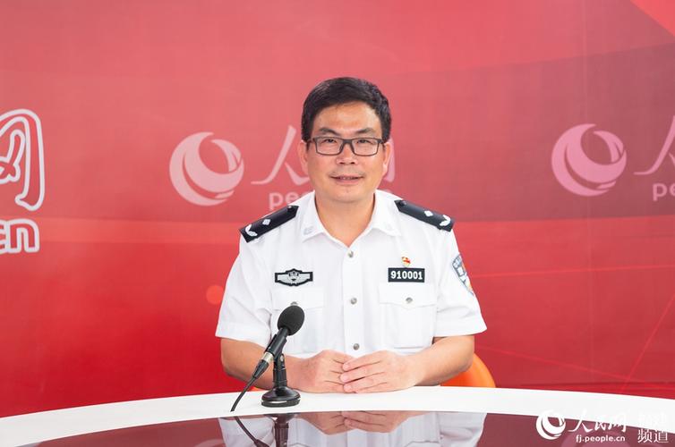 专访宁德市公安局蕉城分局局长黄经禄:弘扬新时代"枫桥经验" 推动"城