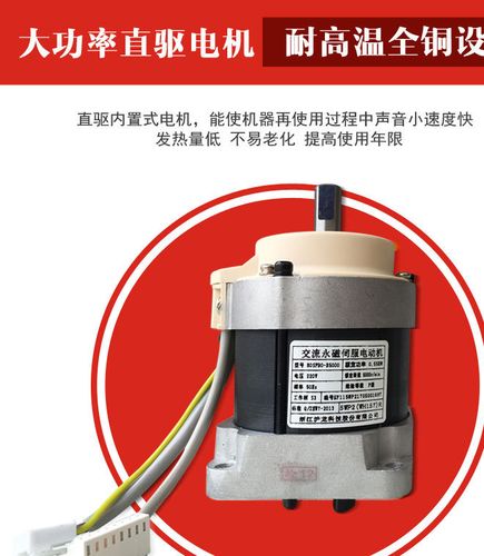 电脑平缝机 四自动 电动缝纫机 厚薄通用工业缝纫机