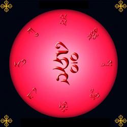 作明佛母心咒感应,念作明佛母心咒得缘分