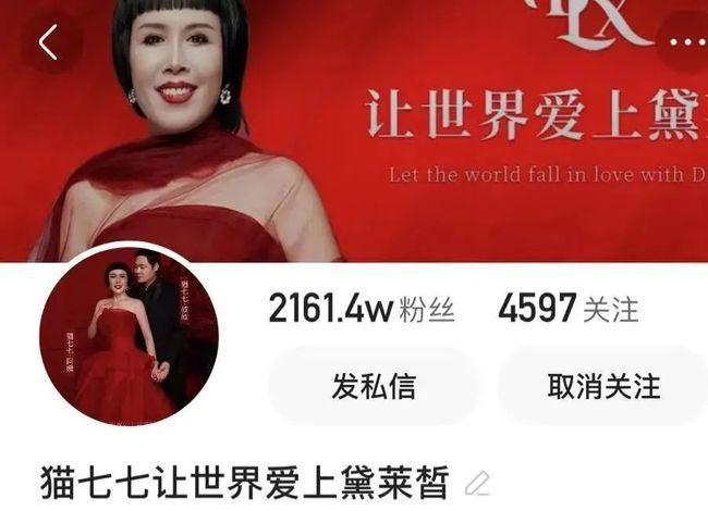 因为一直忙于事业,孙书梅一直也没有给尹海波一个名分,两个人在一起