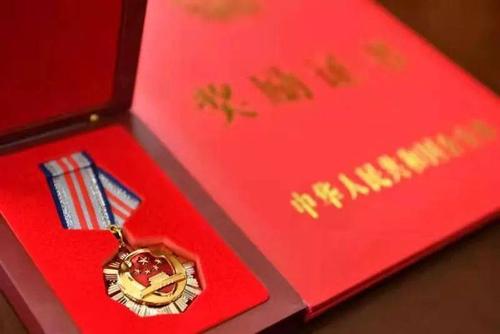 5名民警荣立个人二等功
