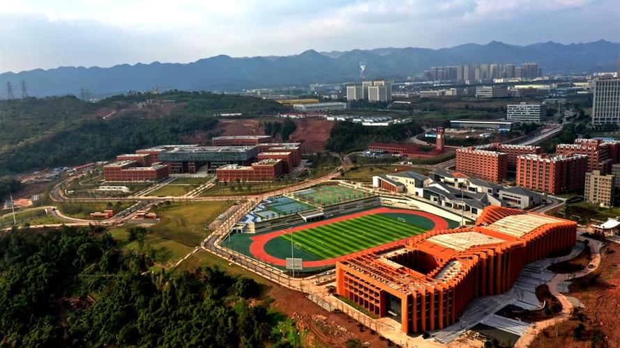 9月1日,中国科学院大学重庆学院一期建成投用.