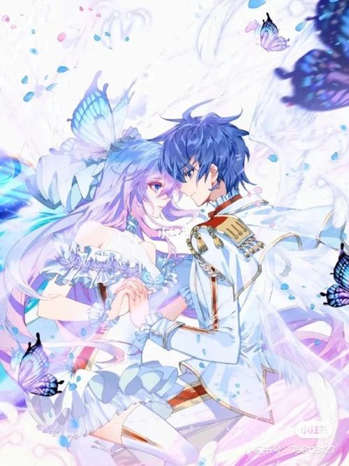 斗罗大陆2绝世唐门