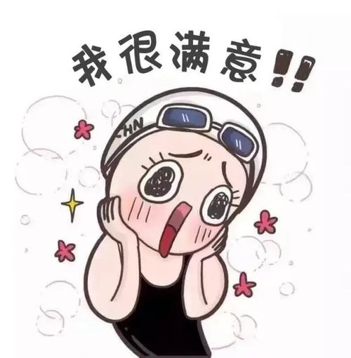 你也想爆发"洪荒之力"?海参帮你助力!