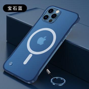 max无线充电iphone12简约半包无边框1 iphone12 mini【宝石蓝】磁吸版