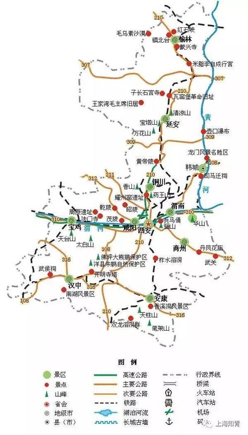 全国旅游地图精简版,放在手机里太方便了!