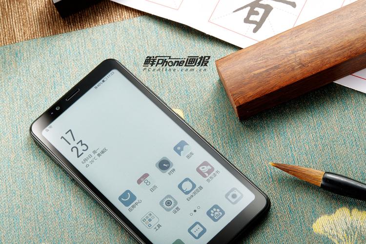 海信阅读手机a5pro彩墨屏cc版图赏不要错过彩墨屏更精彩