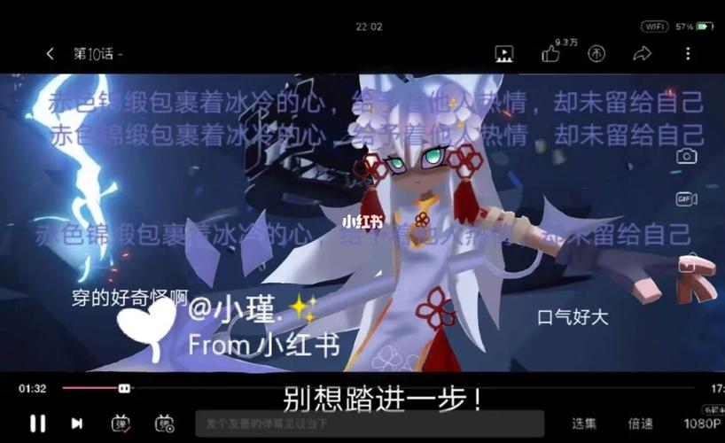 凹凸新人物海报7894_海报_凹凸世界_凹凸世界自设