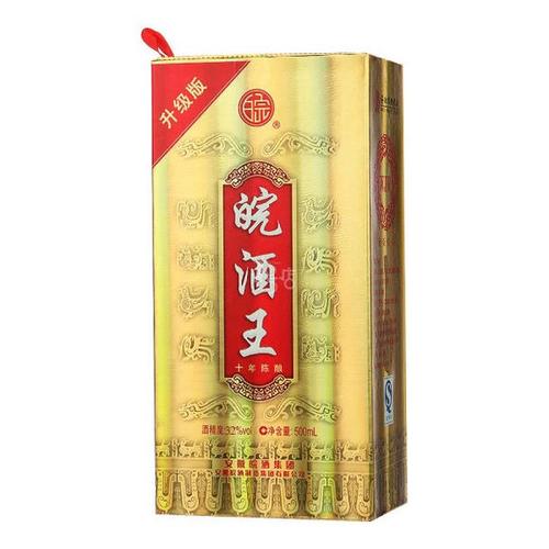 安徽皖酒王酒 32度 46度 500ml*6瓶十年陈酿皖酒王升级版高度礼盒装