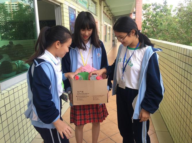 东莞市石排燕岭学校