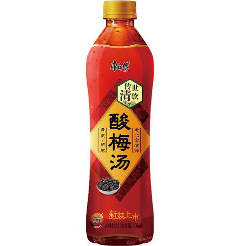 康师傅酸梅汤500ml15瓶果味饮品传世清饮清爽解腻饮料量贩装整箱