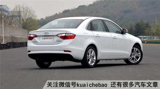 13款艾瑞泽七怎么样2013款奇瑞艾瑞泽7缺点