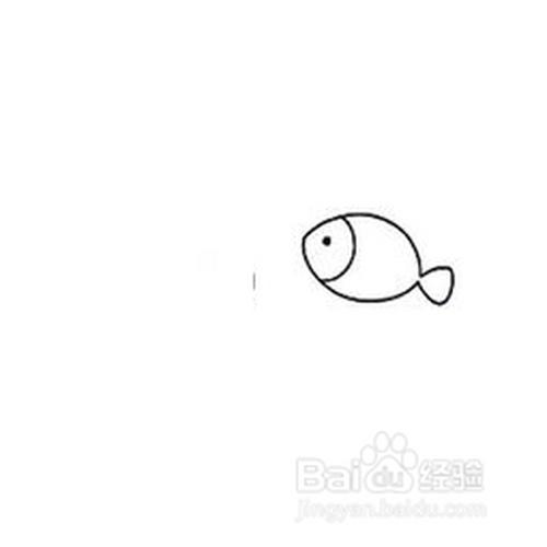 怎么简单的画出鱼