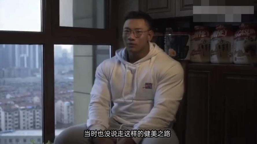鹿家门老大国内健美第一人鹿晨辉的成功离不开周杰伦