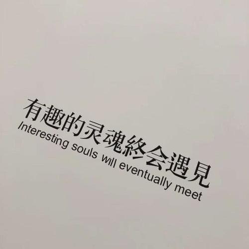 qq空间"触碰心灵"的扎心句子,字字戳心,前任看了都扛不住!