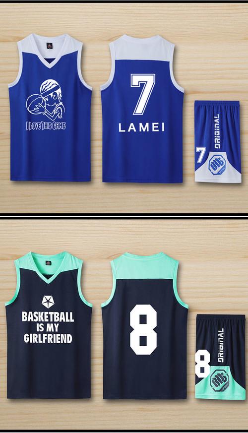 青少年比赛团购训练服印制背心篮球衣红色图案号码6xl200210厘米身高