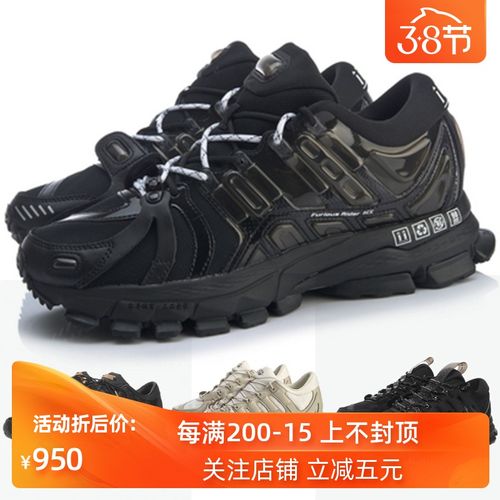 中国李宁烈骏ace1.5男女鞋时装周走秀款烈骏黑武士潮arzp01240097