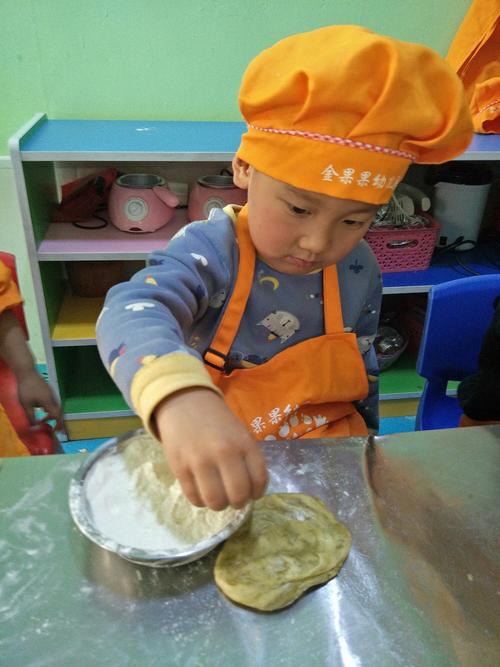 金果果幼儿园小班烘焙课《diy 动物饼干》