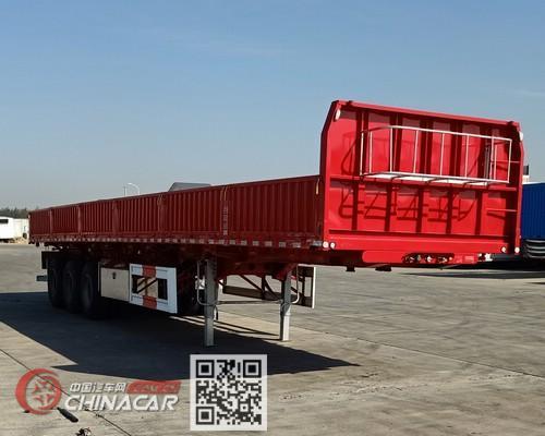 宏昌天马牌hcl9410zzx型自卸半挂车图片