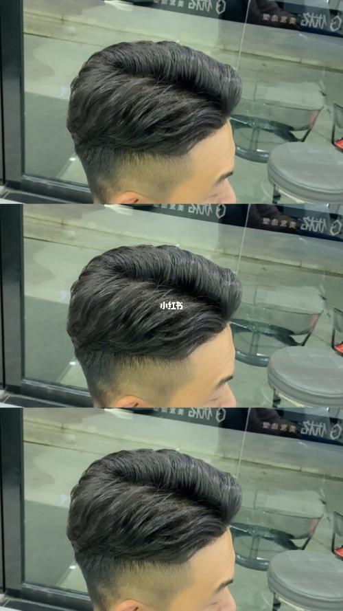 侧背三七分纹理烫_优格美发造型自由行热门攻略_美发造型_男士烫发
