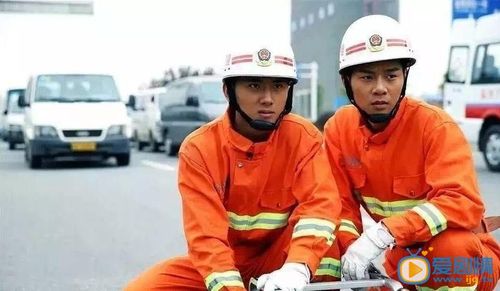 火线英雄廖军最新剧照_火线英雄廖军高清剧照-爱剧情