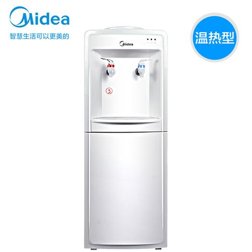 饮水机美的立式冷热家用办公室桶装水官方饮水机
