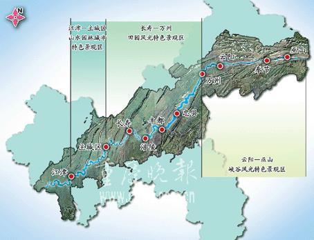 长江三峡重庆段 将打造成美不胜收的锦绣画廊(图)